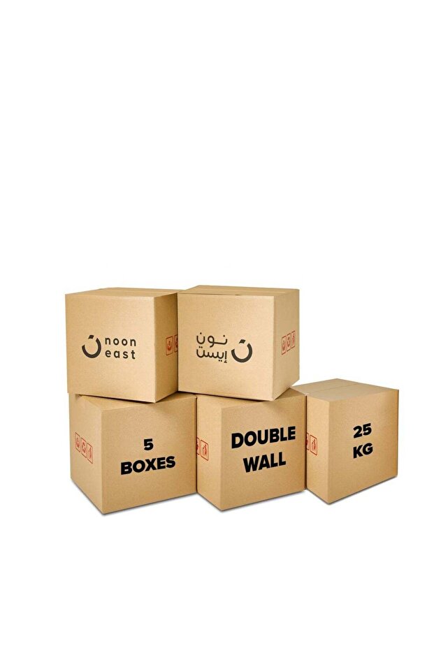 5-Pack Medium Double Wall 100% Recyclable Corrugated Cardboard Moving Boxes, 45x45x45cm
