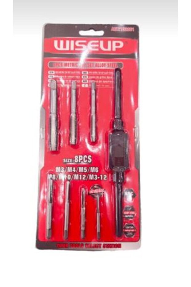 8-piece male teething set - 1