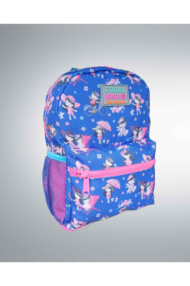 High Kindergarten Daycare Girl's Backpack with Water Bottle Compartment, 2 Compartments