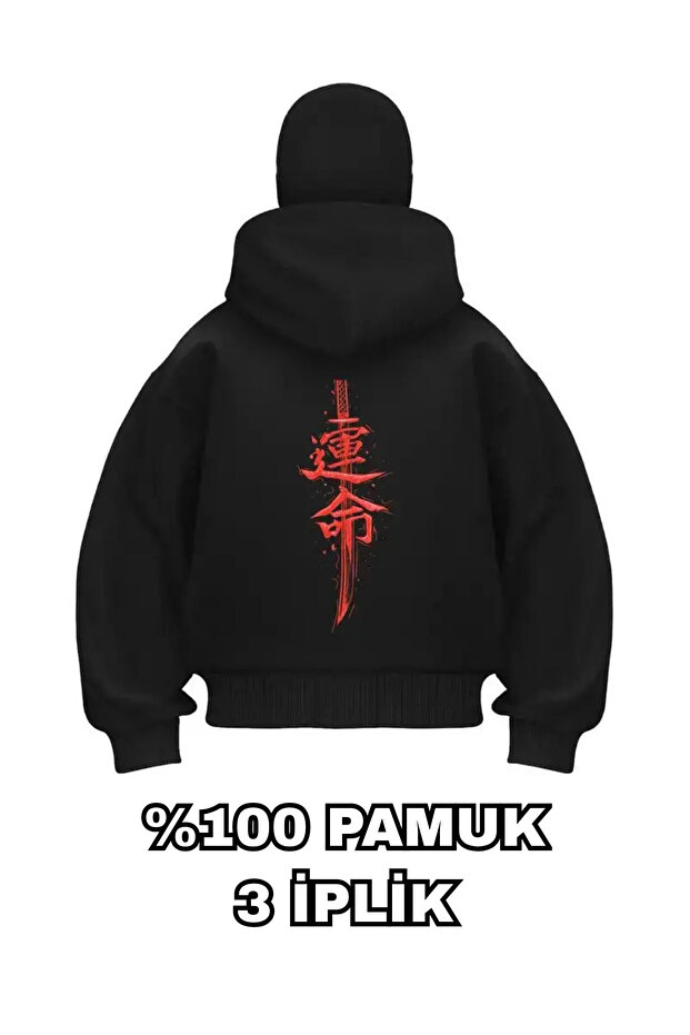 Red Katana Printed Ninja with a Mask Unisex Sweatshirt Cardigan 3 Yarn Thick Fleece (100% Cotton)