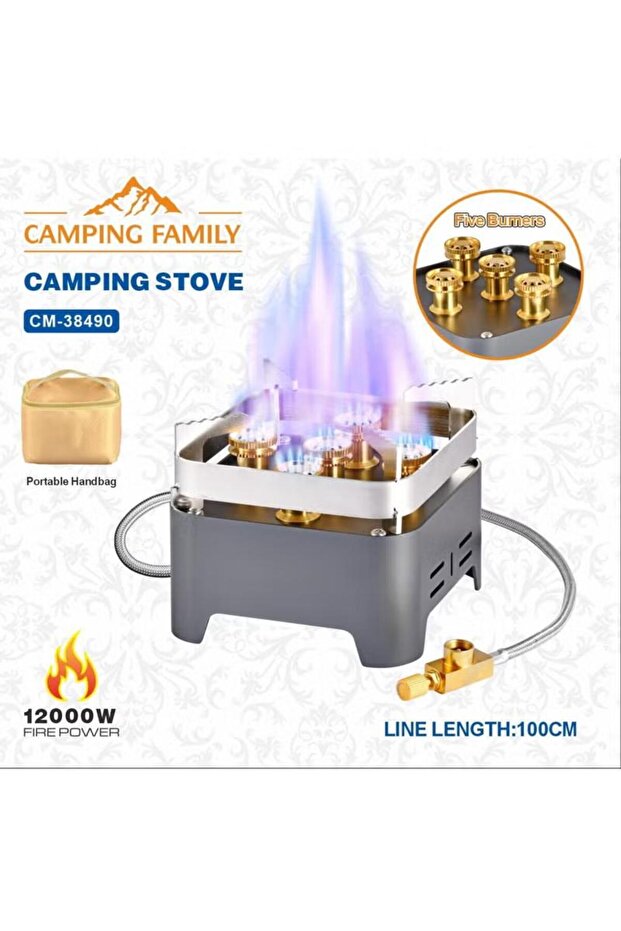 Powerful camping stove with 5 small burners and 100cm tube - 1