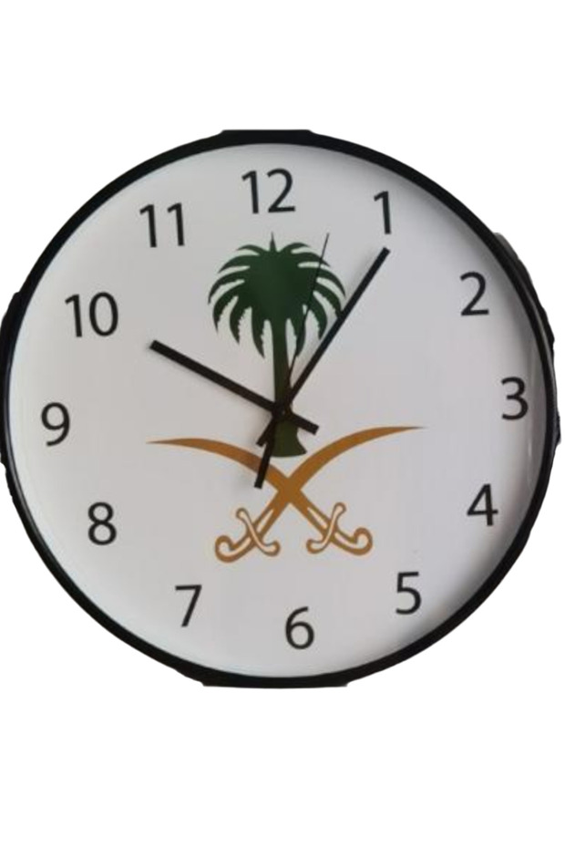 Wall Clock 34cm Silent Non-Ticking Round Wall Clock Battery Operated Easy to Read - Black