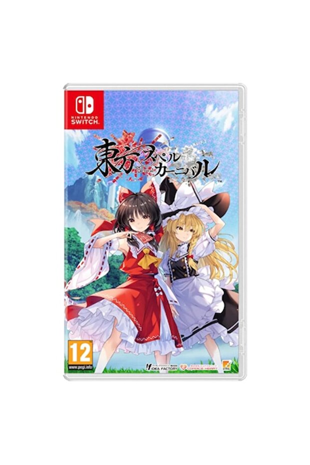 Touhou Spell Carnival - Nintendo Switch - 1