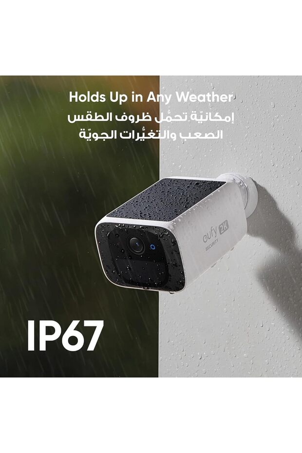 S220 SoloCam Solar Security Camera - 7