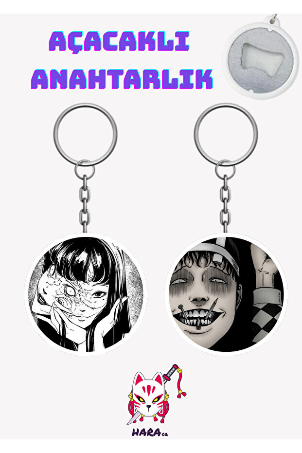 Junji Ito Series Tomie and Souichi Keychain Opener Set (2-Piece)