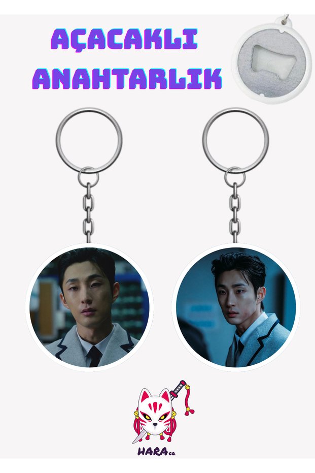 Weak Hero K Drama Bae Nara (Na Baek-Jin) K Drama Keychain Opener Set (2-Piece)