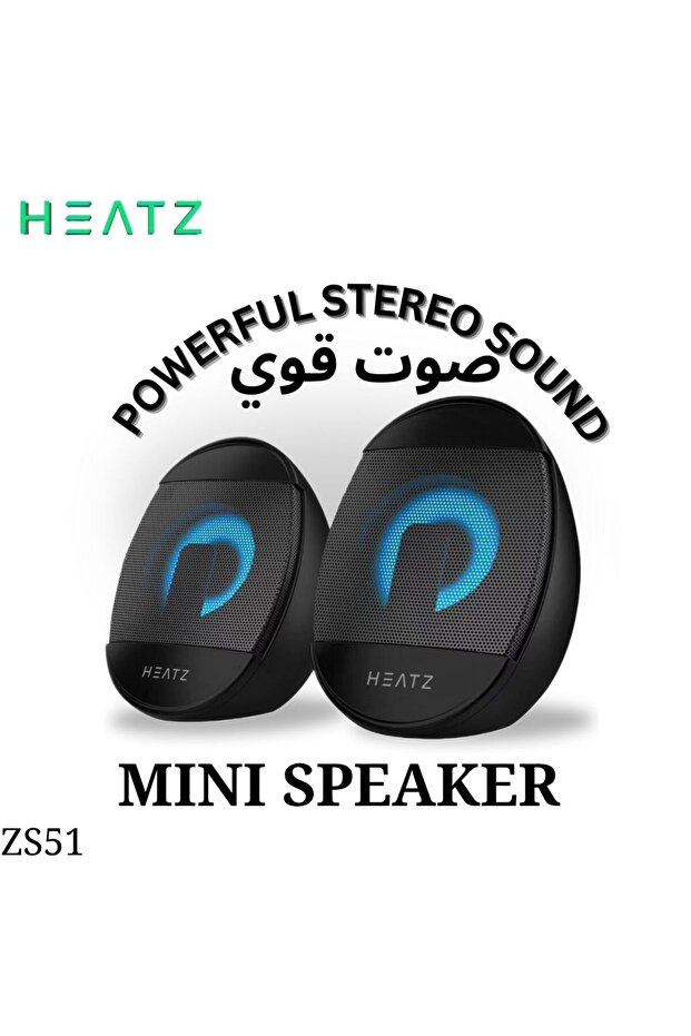 مكبر صوت صغير للكمبيوتر واللاب توب والهاتف المحمول (ZS51)