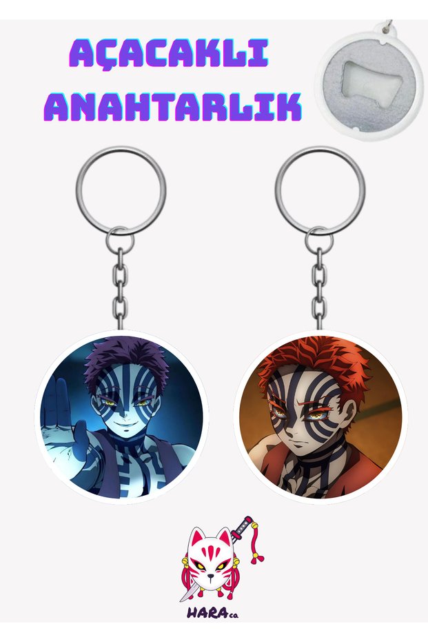 Demon Slayer (Demon Slayer) Anime Akaza Anime Keychain Opener Set (Set of 2)