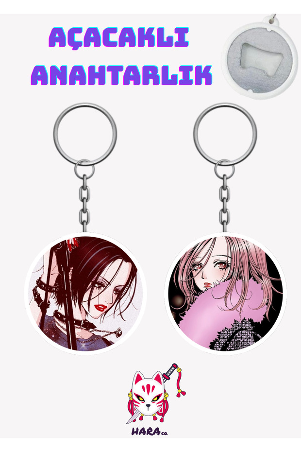 Nana Anime Nana Komatsu Anime Keychain Opener Set (2-Piece) V7