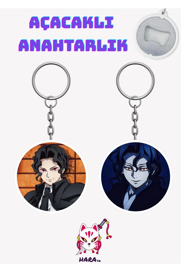Demon Slayer (Demon Slayer) Anime Muzan Anime Keychain Opener Set (Set of 2)