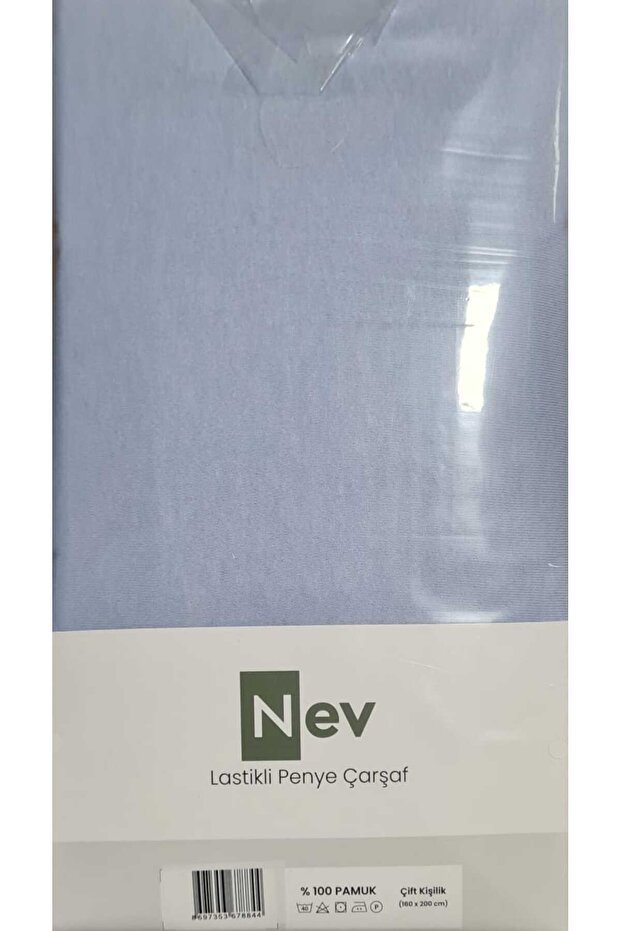 Nev Penye Carsaf Fit. Cream 160X200+30
