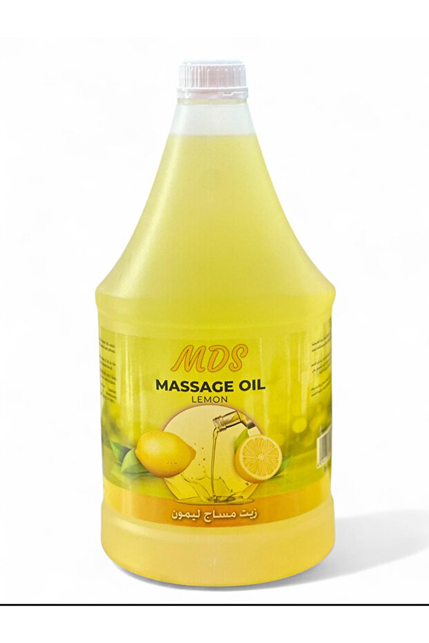 زيت التدليك - 1
