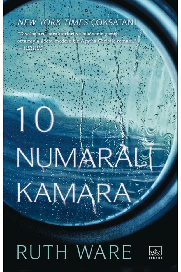 10 Numaralı Kamara
