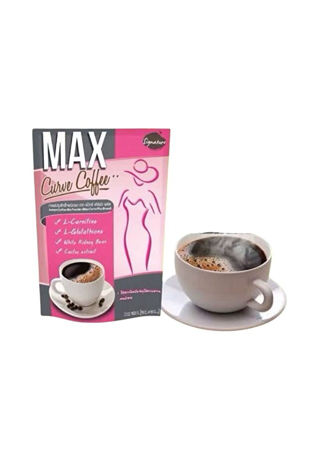 قهوة المنحنى - 1