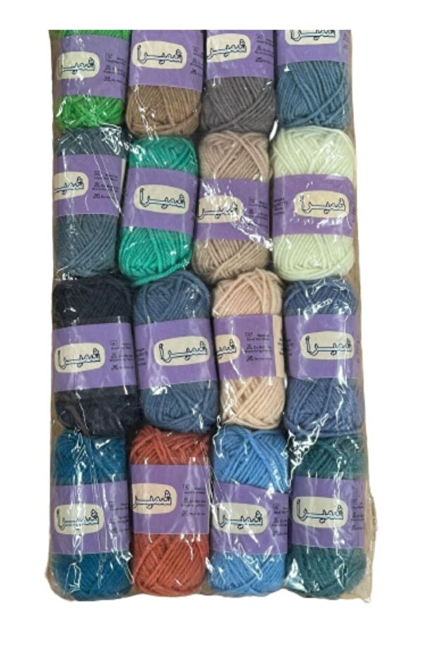 Multicolor Cashmere Wool Yarn - 1