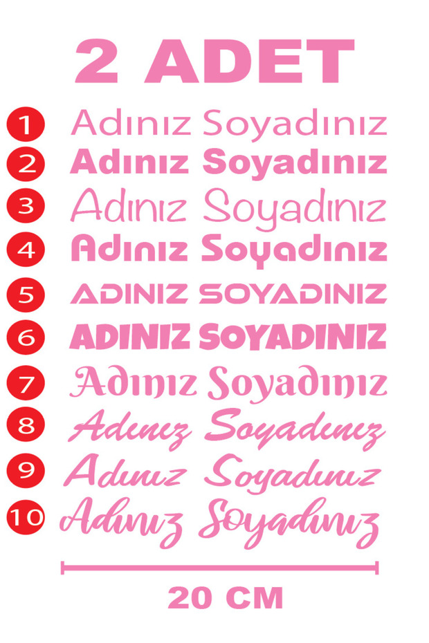 Last Name Sticker - Name Sticker - Name and Last Name Sticker - Car Sticker - Car Window Sticker - 20cm