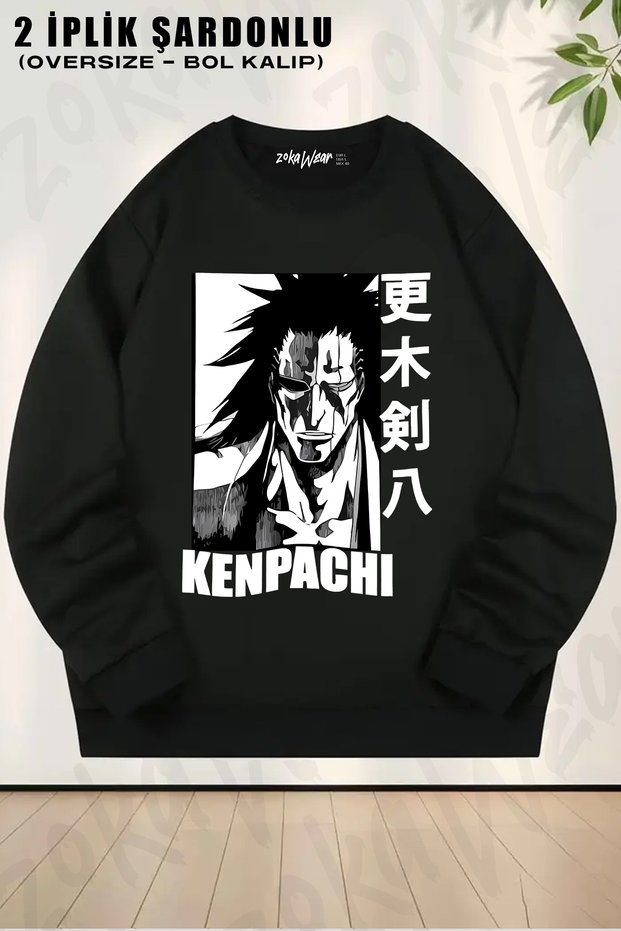 Unisex Loose Fit Bleach Zaraki Kenpachi Special Printed Design Oversized Crew Neck Sweatshirt