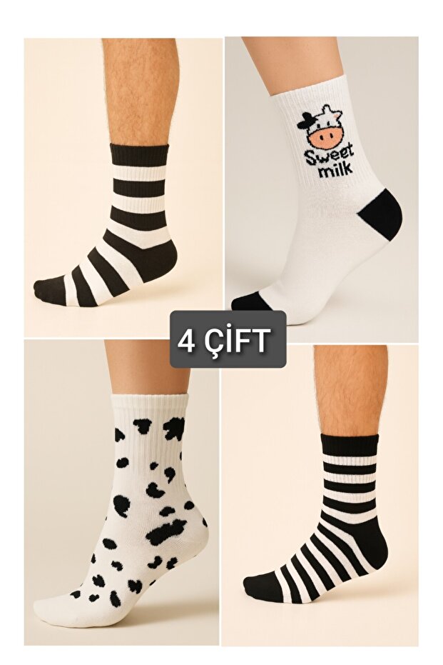 Cow Patterned Black and White Cotton College Socks Set - 4 Pieces