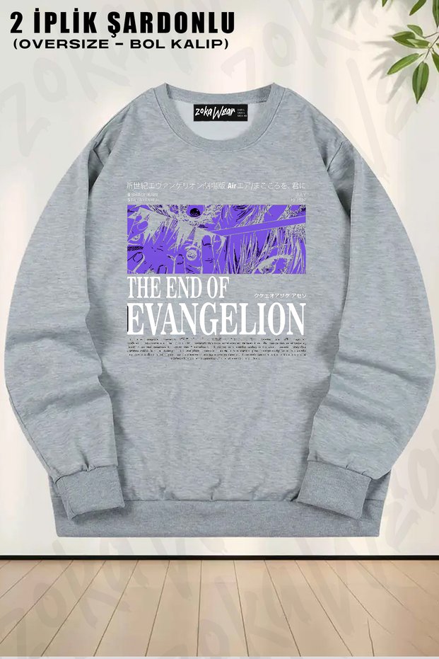 Unisex Loose Fit the End of Evangelion Printed Design Oversized Crew Neck Sweatshirt