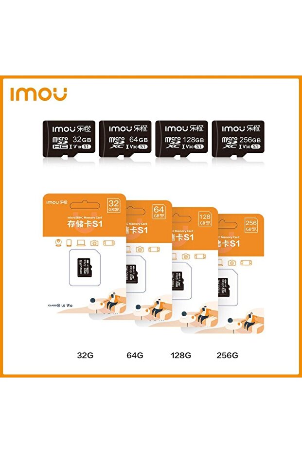 ايمو ST2-سعة 64GB-S1 | ذاكرة ميكرو إس دي بسعةمتوفره ب3 احجام جيجابايت