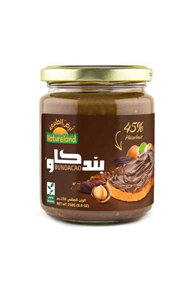 كريمة الشوكولاتة بالبندق من بيندكاو 250 جم