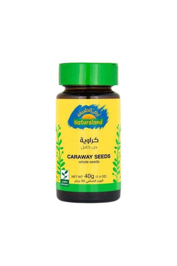 بذور الكراوية الكاملة 40 جم
