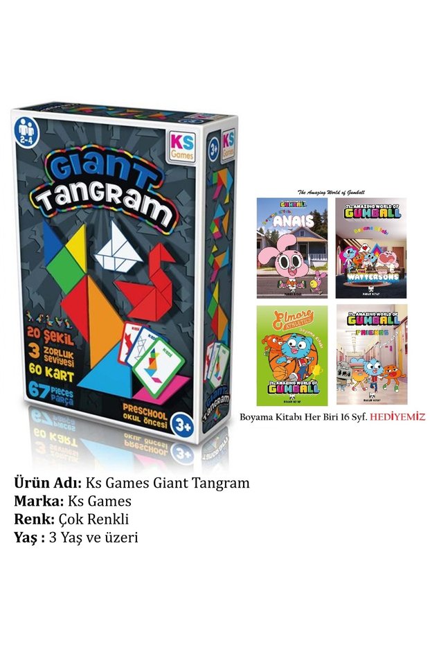 Giant Tangram and the Gumball Licensed 4-Piece Coloring Book Set, Each with 16 Pages