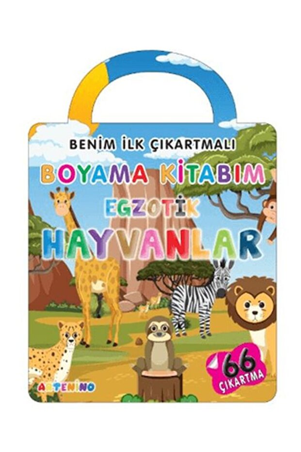 كتاب التلوين مع الحقيبة - الحيوانات الغريبة