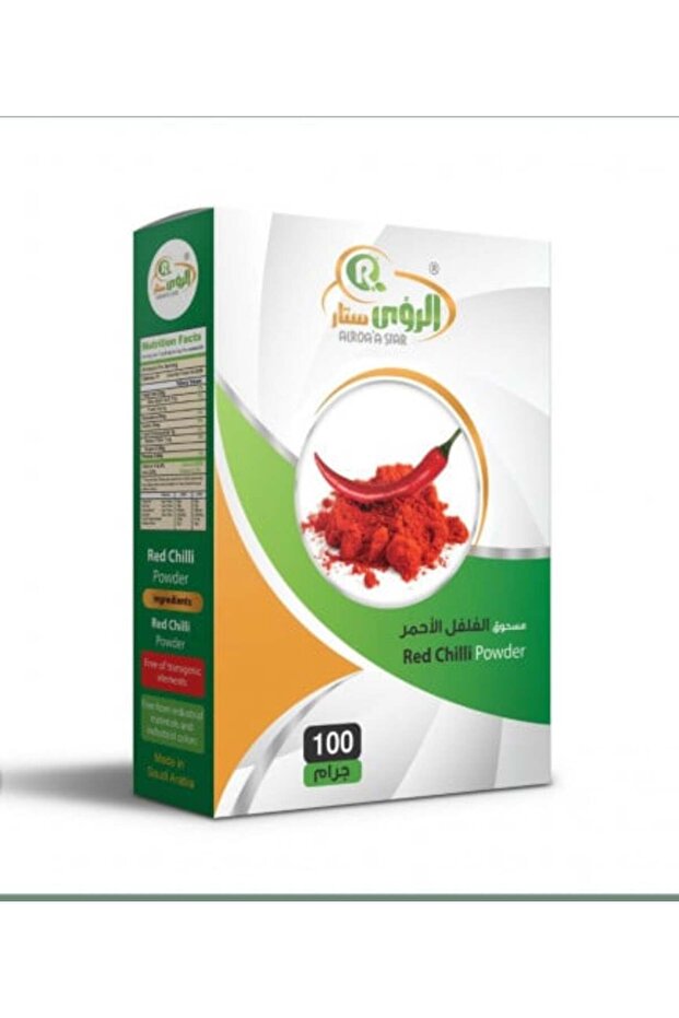 بهارات الرؤى ستار مسحوق فلفل احمر 100جم