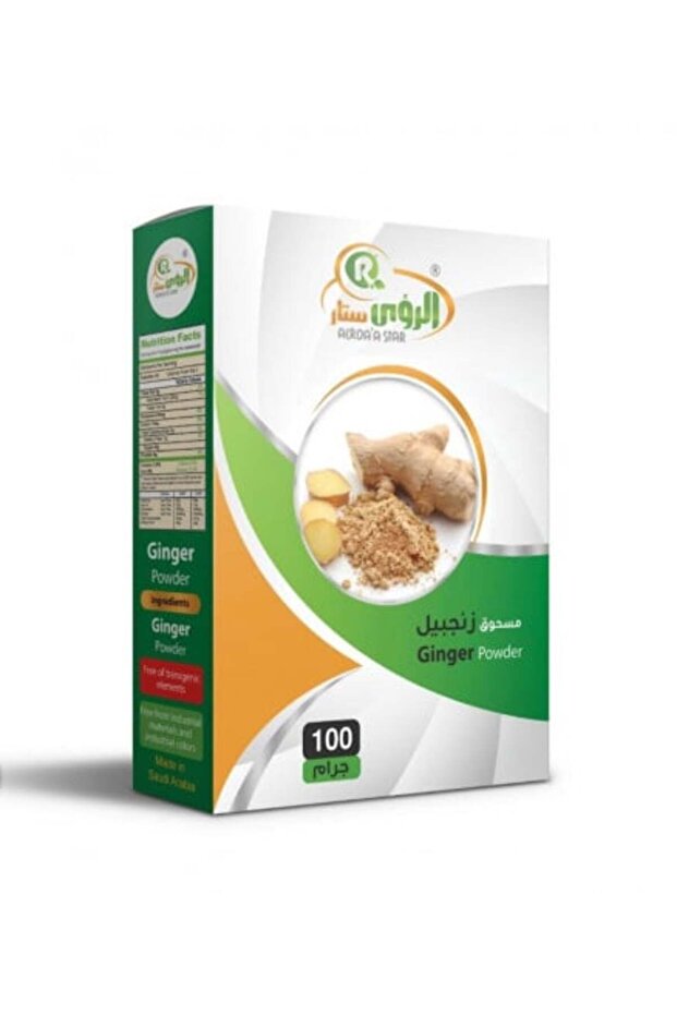 بهارات الرؤى ستار مسحوق الزنجبيل 100 جم