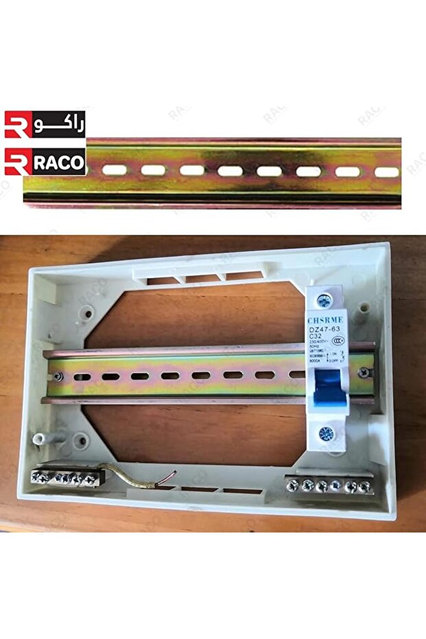 MCB Mounting DB Rail DIN Rail Slotted Iron Mounting Guide (46") - 6