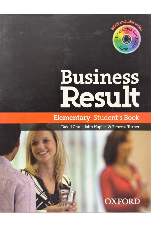 نتيجة الأعمال بلس - 1