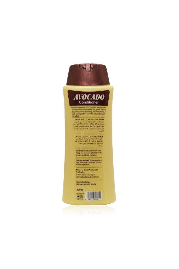 Morfone Avocado Conditioner 400ml - 3