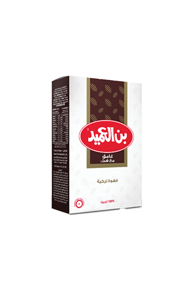 قهوة العميد الداكنة مع الهيل - 250 غرام