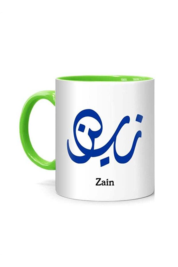 Arabic Calligraphy Name Zain Printed Mug White/Green