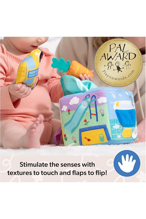 صندوق التعلم - 4