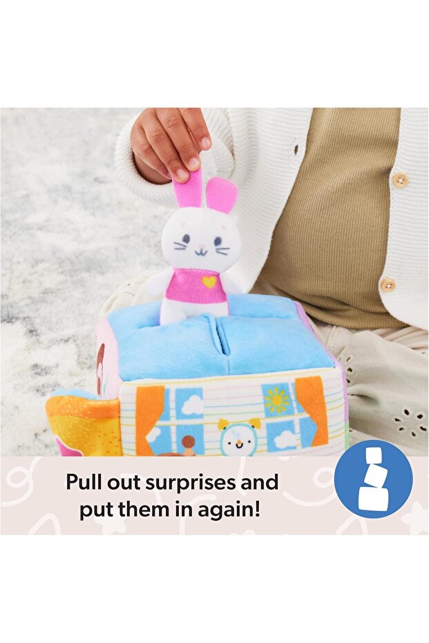 صندوق التعلم - 6