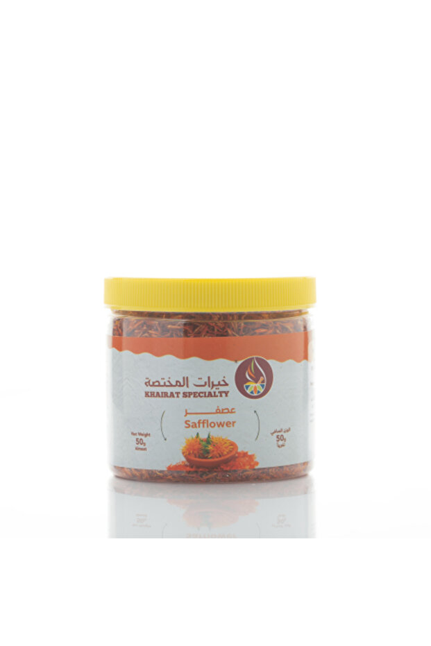 عصفر 50جرام