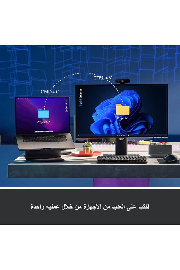 لوحة مفاتيح MX الميكانيكية الصغيرة اللاسلكية المضيئة، مفاتيح لمسية هادئة، بلوتوث بإضاءة خلفية - 7