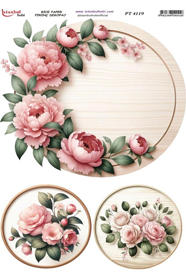 Brass Decopage Paper 30X42Cm Pt-4119 Flower