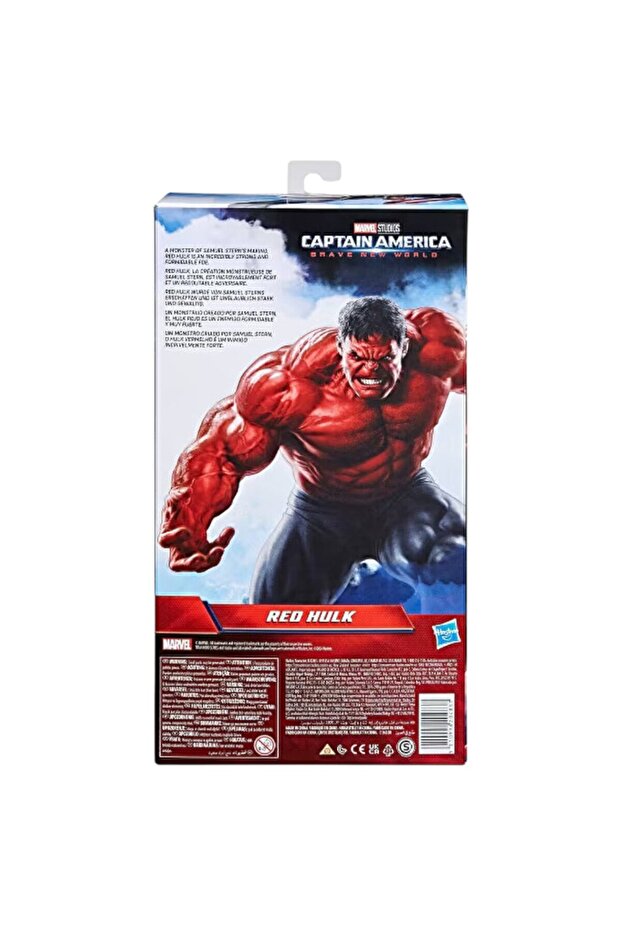 Marvel Studios Titan Hero Serisi Kızıl Hulk 30 Cm - 4
