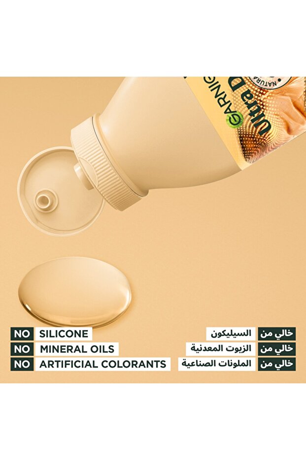 Ultra Doux nourishing shampoo with cocoa butter to restore curls for dry curly hair - 350ml - 4