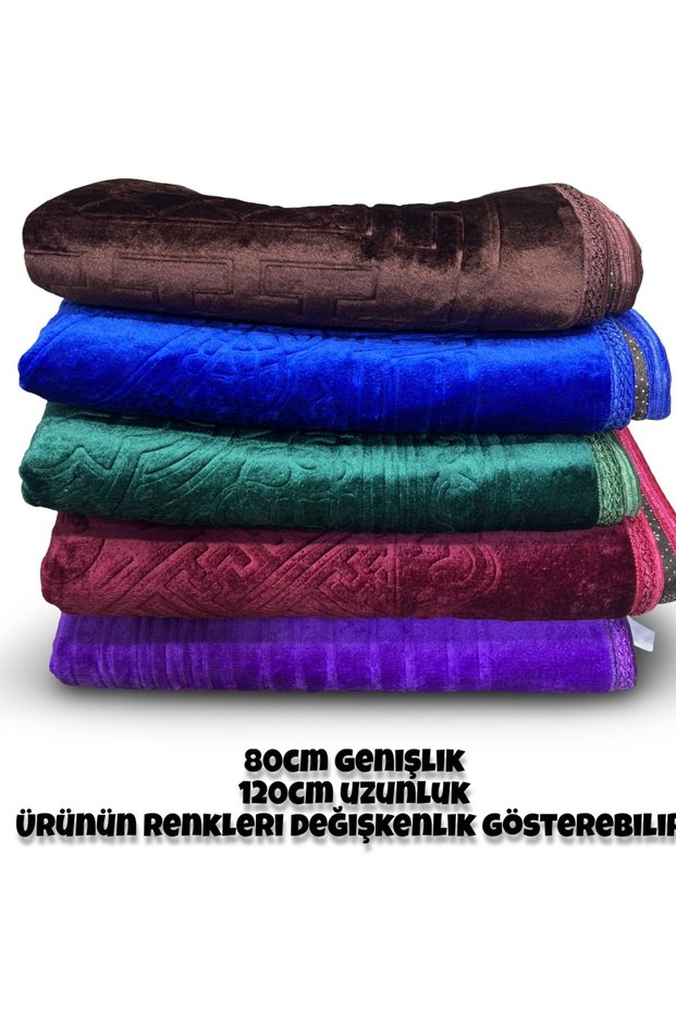 5 Pieces of Plush Prayer Mats, Prayer Mats, Velvet Prayer Mats, Hajj and Umrah Supplies, Gift Prayer Mats