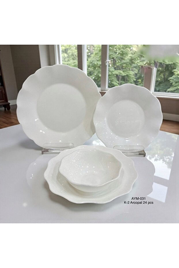 طقم عشاء دائري مكون من 24 قطعة من أركوبال مع نقوش على الحواف - 1