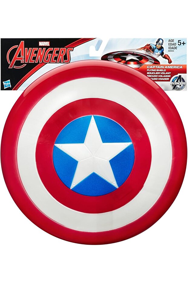Captain America Flying Shield
