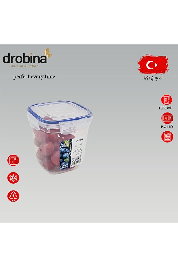 Dropina Turkish Food Container, Deep Square, 1075 ml