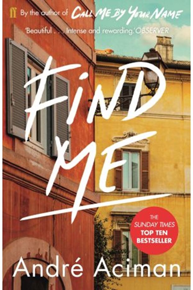 Намери ме - 1