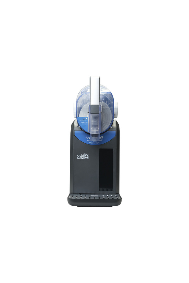 R-1 Slush Maker - 1