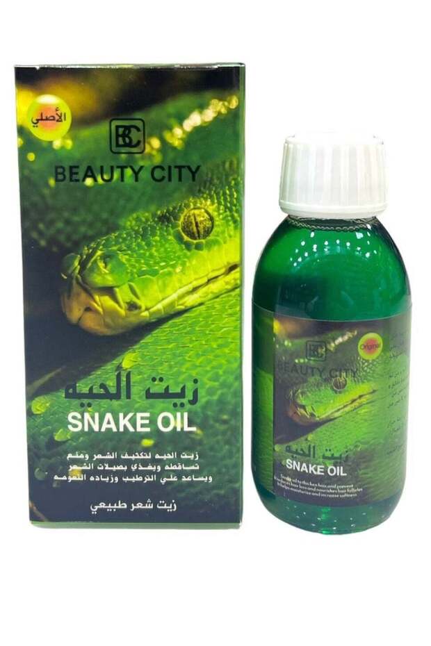 Beauty City Snake Oil for Hair Thickening and Hair Loss Prevention