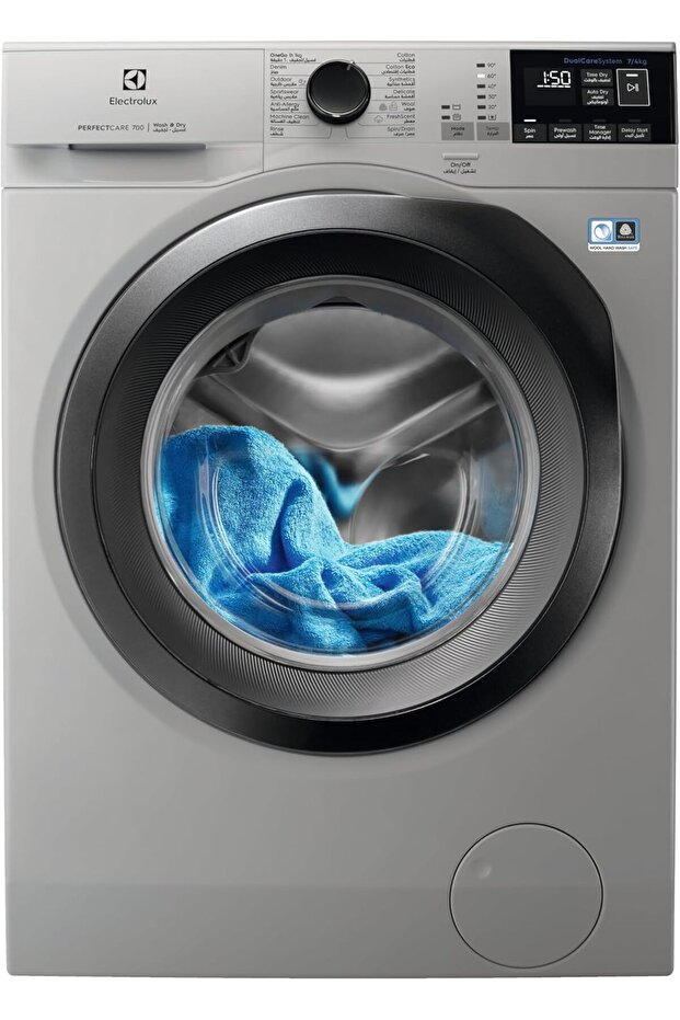 7/4 KG Washer Dryer EW7W4742HS (1400 W)